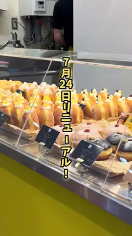 青森情報局 |青森をバズらせる総合メディアのTikTok投稿