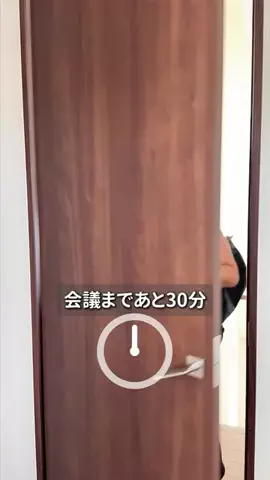 ゆり | 『超』初心者から使えるパソコン術のTikTok投稿