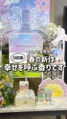 ちぴこ👩‍💻社畜美容オタクOLのTikTok投稿