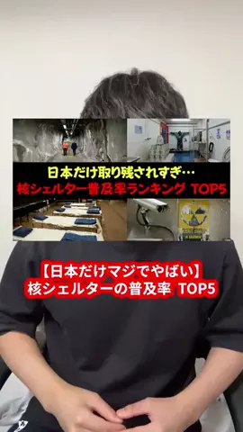 yotaro_educationのTikTok投稿