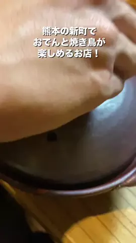 腹ぺこみっちゃん🍉🥩のTikTok投稿