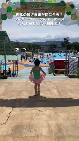 腹ぺこみっちゃん🍉🥩のTikTok投稿