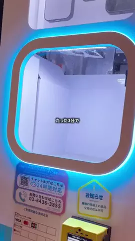 mie.のTikTok投稿