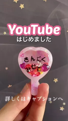 絵里奈のTikTok投稿