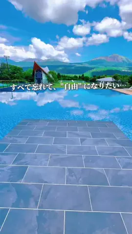 noburin|九州大人女子旅(鹿児島・熊本)のTikTok投稿