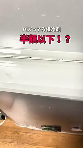 ちゅり|ママがラクになる暮らしのTikTok投稿