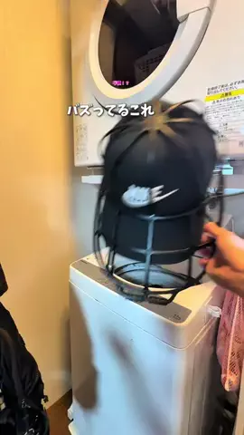 ちゅり|ママがラクになる暮らしのTikTok投稿