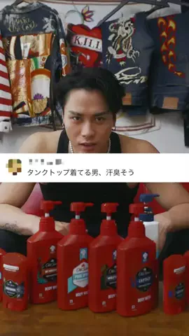 REO🦁👑のTikTok投稿