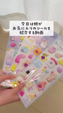 りれままのTikTok投稿