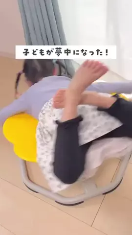 りれままのTikTok投稿