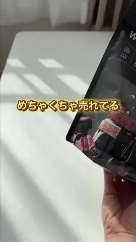 ぶんのTikTok投稿