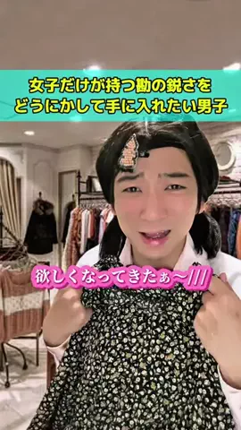 青年さん☝️悩める人の味方🩵のTikTok投稿
