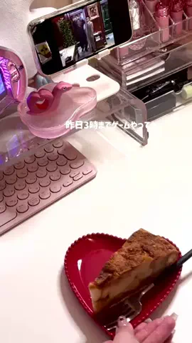 みねり🦋美容ライターのTikTok投稿