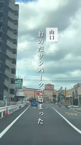 りりーのTikTok投稿