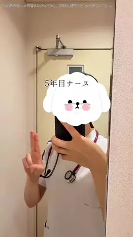 あや⌇看護師×SNS運用のTikTok投稿
