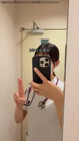 あや⌇看護師×SNS運用のTikTok投稿