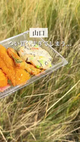りりーのTikTok投稿