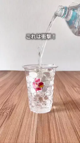 みどり|ママにゆとりが生まれる暮らしのTikTok投稿