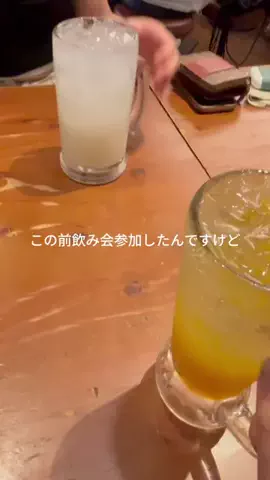 凛々🐼のTikTok投稿