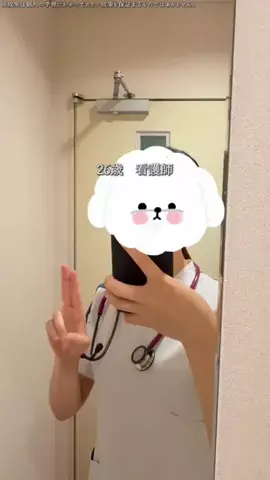 あや⌇看護師×SNS運用のTikTok投稿