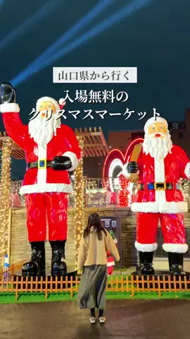 りりーのTikTok投稿