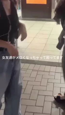 凛々🐼のTikTok投稿