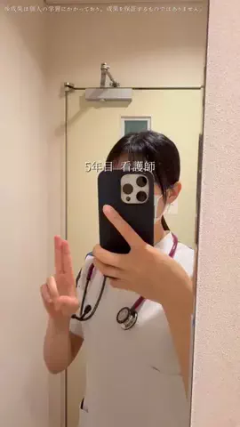 あや⌇看護師×SNS運用のTikTok投稿