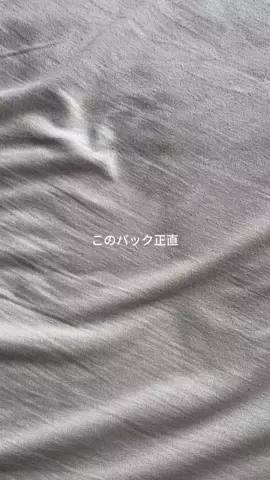 凛々🐼のTikTok投稿