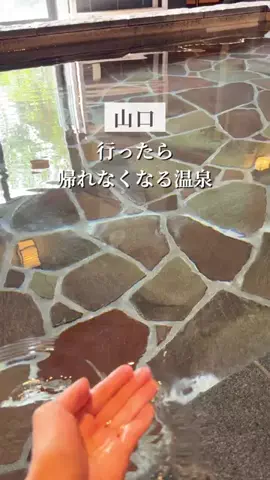 りりーのTikTok投稿