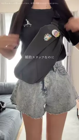 あや⌇看護師×SNS運用のTikTok投稿