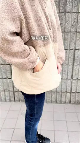 みどり|ママにゆとりが生まれる暮らしのTikTok投稿