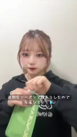 ききのTikTok投稿