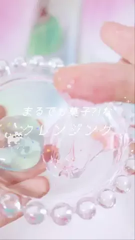 rui┊美容とかわいいアイテム🌷のTikTok投稿