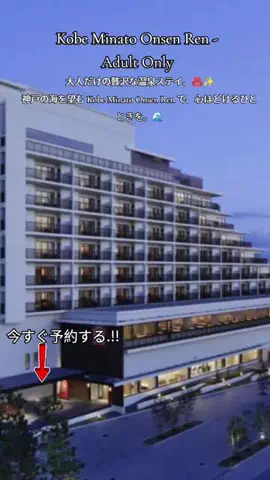 TriSulaOne_旅行TravelのTikTok投稿