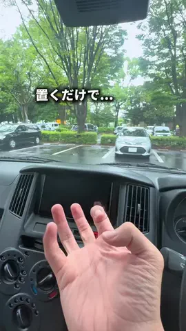 ジムのすけのTikTok投稿