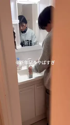 コンソメパンチのTikTok投稿