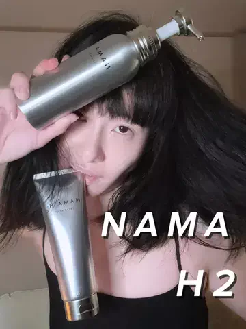 濱田茉奈🌹(Mana Hamada)のTikTok投稿
