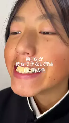 コンソメパンチのTikTok投稿