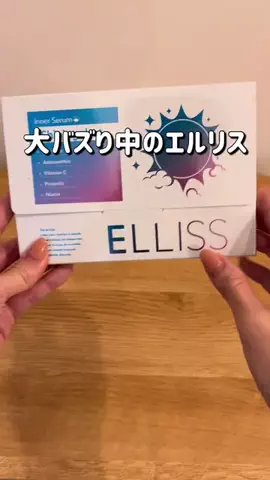 ゆの⌇ズボラ主婦のTikTok投稿