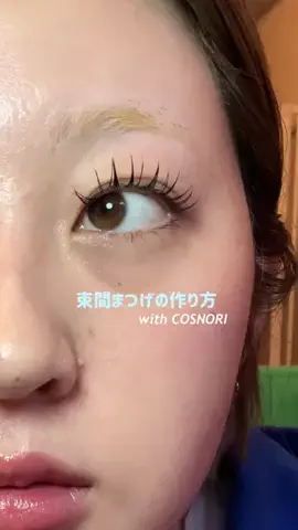 hanakunitaのTikTok投稿