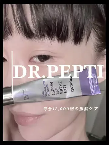 濱田茉奈🌹(Mana Hamada)のTikTok投稿