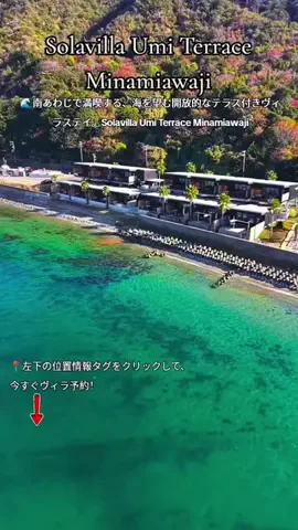 TriSulaOne_旅行TravelのTikTok投稿
