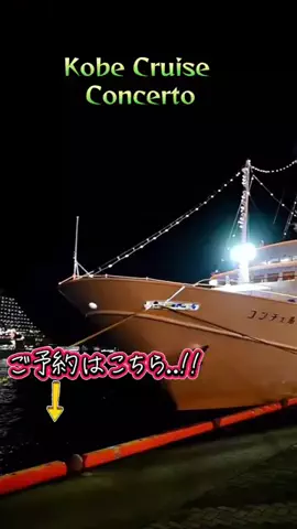 TriSulaOne_旅行TravelのTikTok投稿