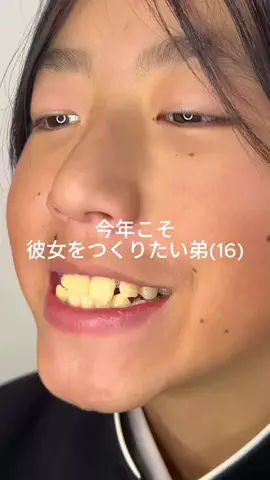 コンソメパンチのTikTok投稿