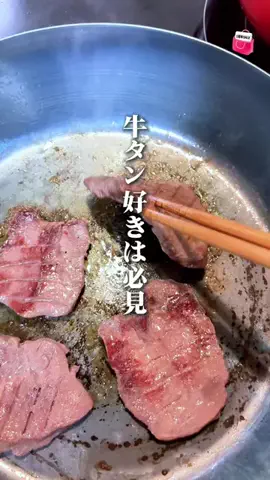 くっぴー｜暮らしを救う専門家のTikTok投稿