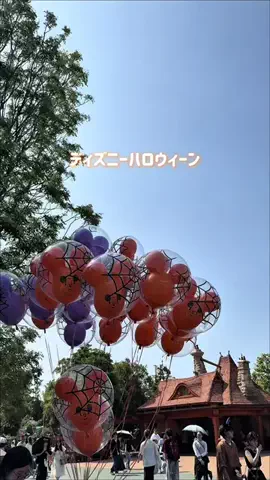 min.mama_trip_odekakeのTikTok投稿