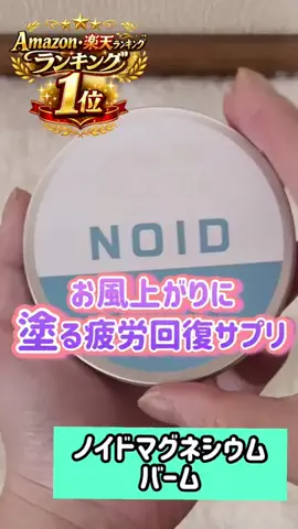 キラリンwithハチワレ猫🐈🐈のTikTok投稿