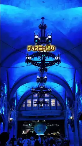 min.mama_trip_odekakeのTikTok投稿