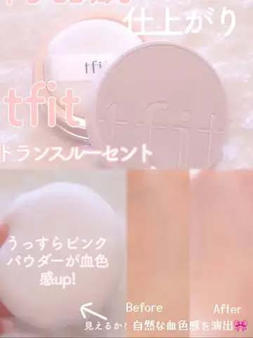 YU_LA  コスメコンシェルジュ💄のTikTok投稿