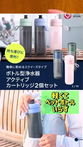 キラリンwithハチワレ猫🐈🐈のTikTok投稿